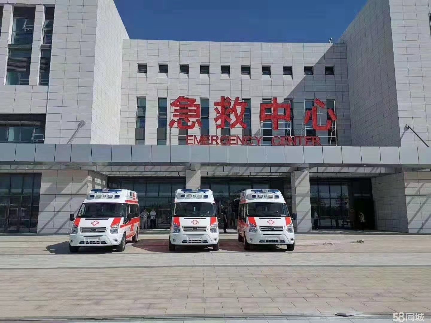 仁布县妇婴监护型护送